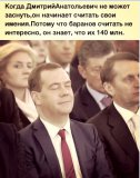 Любимая считалка
