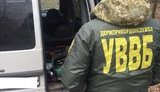 браконьеры