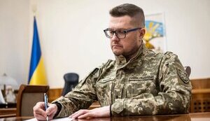баканов