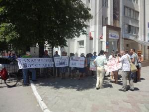 Цензор.НЕТ Изображение