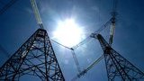 НАБУ оценило ущерб от преступлений на госэнергокомпаниях в 11 миллиардов