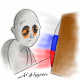 Ватная болезнь
