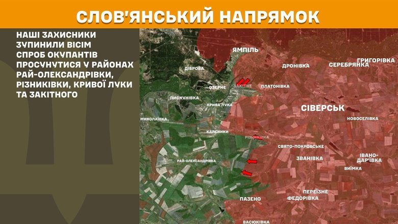 генштаб карты