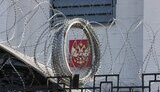 Санкции ЕС против РФ