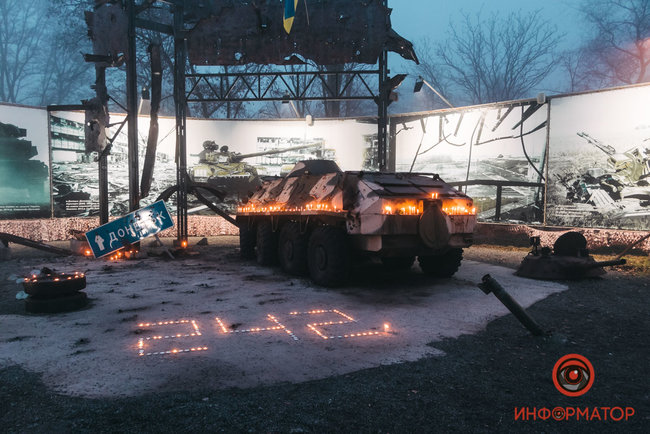 Память захисників Донецького аеропорту вшанували в Дніпрі 10