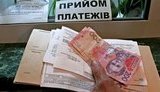 Киевлянам в декабре вернули 2 миллиона за некачественные услуги