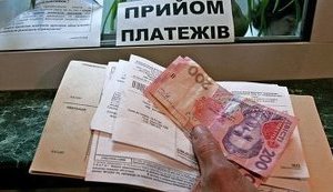 Киевлянам в декабре вернули 2 миллиона за некачественные услуги
