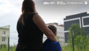Повернення з окупації