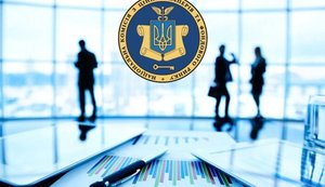 НКЦПФР зафіксувала грубі порушення у корпоративному управлінні "Укренерго"