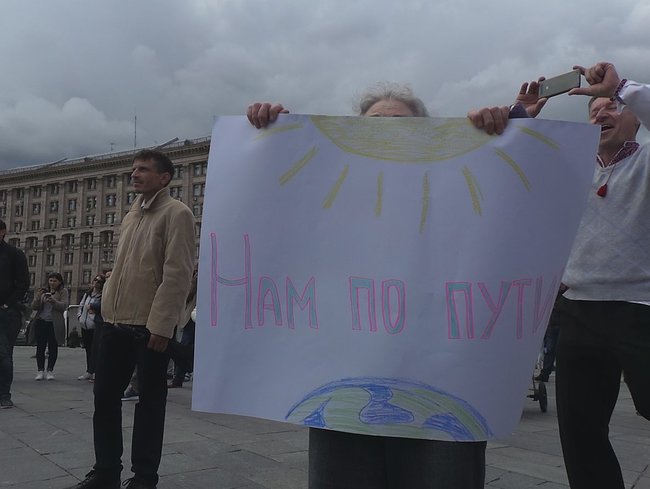 70-ю годовщину создания Израиля отпраздновали в центре Киева 04
