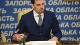 гончарук