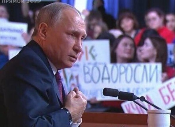 А вдруг не выберут, или Дума про Саакашвили 01