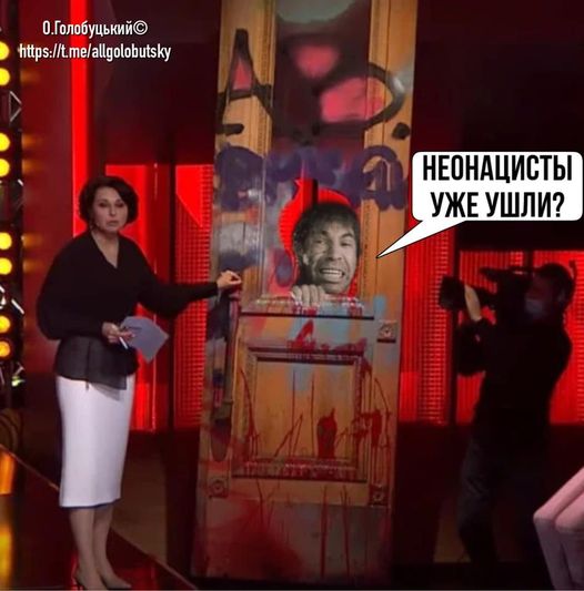 Хто жертва протесту? Шоу з дверима з Офісу президента у ФОТОжабах. 05