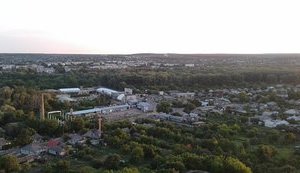 кремінна