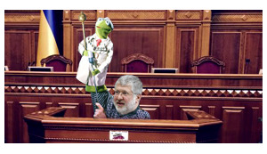 Спасибо, было весело... Инаугурация Владимира Зеленского в ФОТОжабах