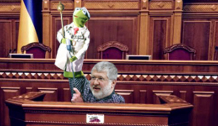 Спасибо, было весело... Инаугурация Владимира Зеленского в ФОТОжабах