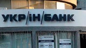 Апелляционный суд отказался закрыть дело о банкротстве владельцев