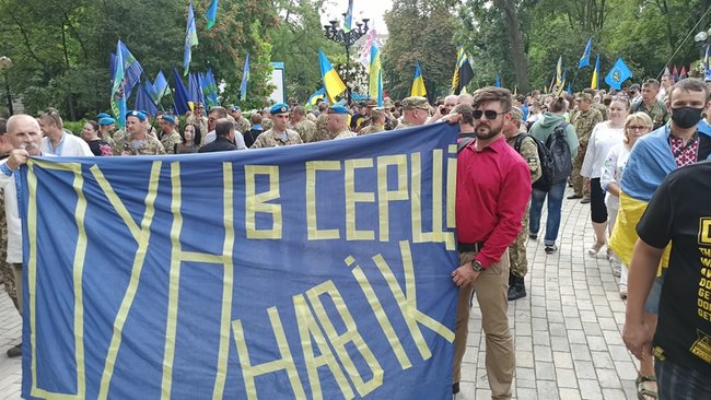 У центрі Києва відбувся Марш захисників України 02