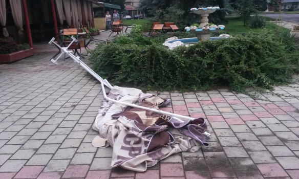 закарпатье непогода