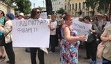 У центрі Києва сотня людей скандують "Філарет - наш патріарх". ФОТО