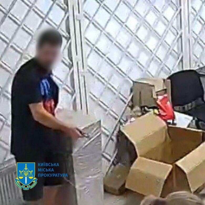 Киянина затримали за продаж протитанкового гранатомета