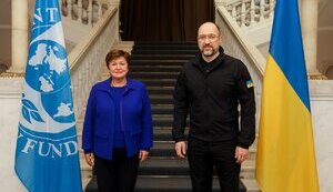 шмигаль,георгієва