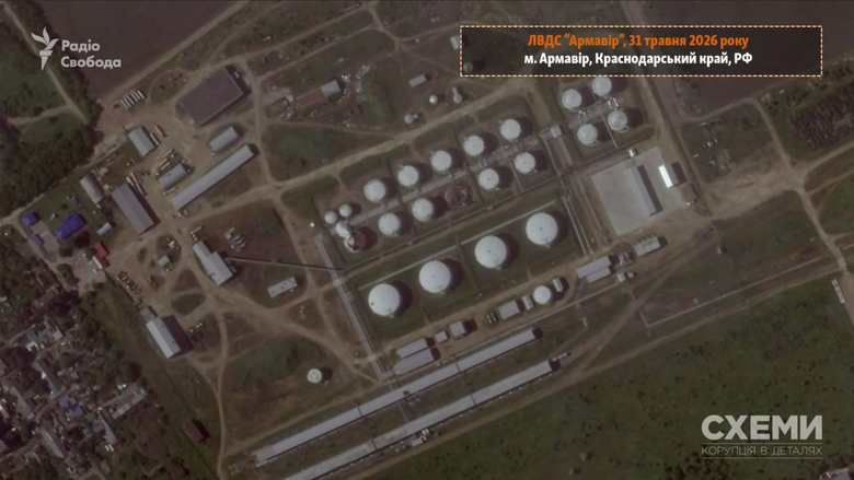 Последствия атаки БПЛА на российскую нефтебазу в Армавире