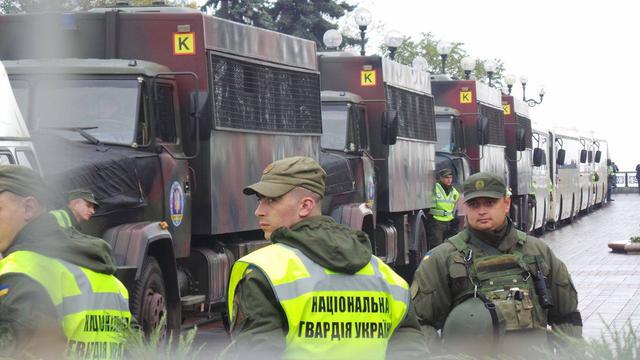 Protests near Rada building in Kyiv on Oct. 17 34 Protests near Rada building in Kyiv on Oct. 17 34