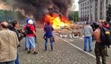 терроризм одесса пожар трагедия куликово