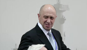 пригожин