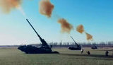 артилерія