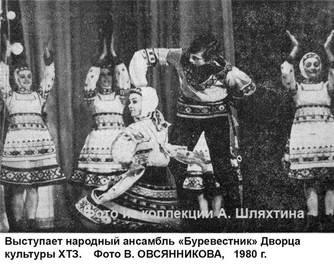 Цензор.НЕТ Изображение