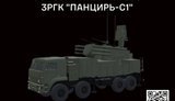 ГУР оприлюднило дані про кооперацію підприємств РФ у виробництві комплексу "Панцирь-С1"