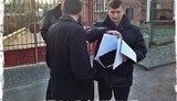 евромайдан