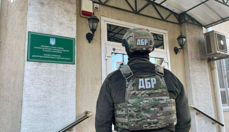 Чиновники в Одесской области брали взятки от экспортеров "зернового коридора", - ГБР. ФОТОрепортаж