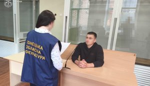 Продавав гранатомети та протитанкові гранати у Краматорську – викрито поліцейського. ФОТОрепортаж