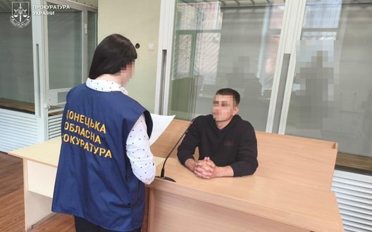 Продавав гранатомети та протитанкові гранати у Краматорську – викрито поліцейського. ФОТОрепортаж