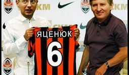 Номер 6