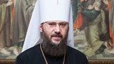 Митрополит Антоний и оппоблоковец Новинский в декабре 2017-го тайно летали в Стамбул договариваться об исключительном признании в Украине УПЦ МП, - Тымчук