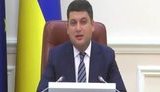 Кабмин выделит 100 миллионов на ликвидацию пожара в Калиновке, – Гройсман