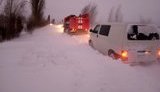 Движение автотранспорта на трассах в Полтавской области восстановлено, - ГСЧС. ВИДЕО