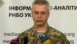 лисенко