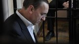 Антикоррупционная прокуратура обжаловала решение суда, отпустившего Мартыненко