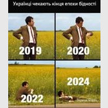 Уже скоро