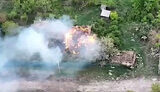 війна