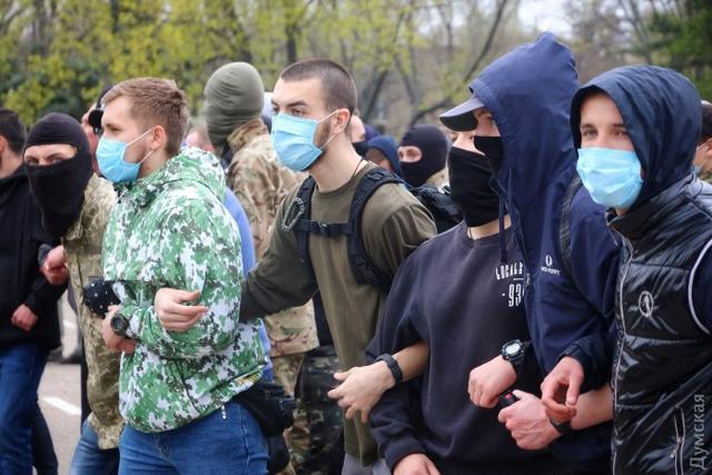 одесса