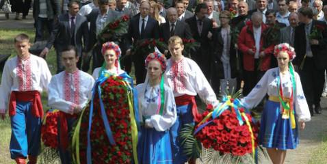 Цензор.НЕТ Изображение
