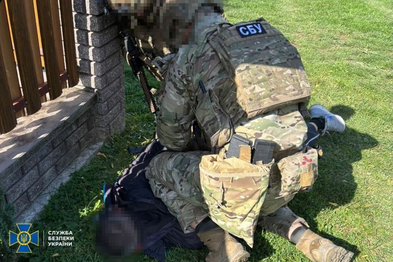 сбу