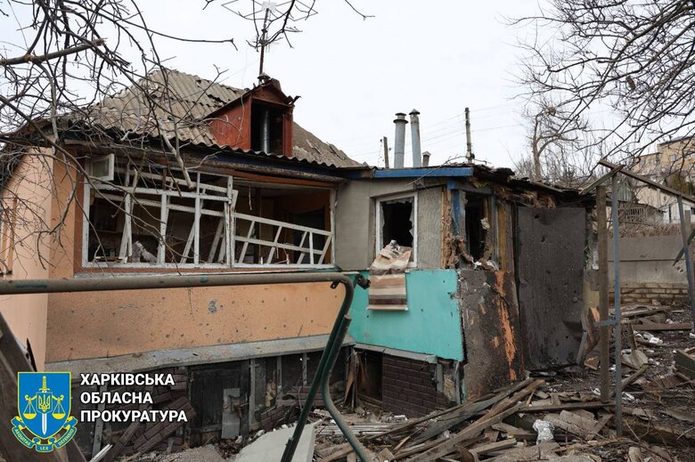 Наслідки обстрілів Харківщини