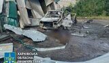 харків